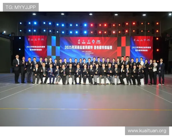 亿百体育官方平台提供最全面的体育赛事直播与竞猜服务满足用户多样化的娱乐需求