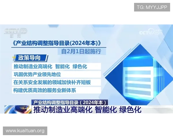 伟德官方平台最新安全保障措施全面解析助你轻松畅玩无忧