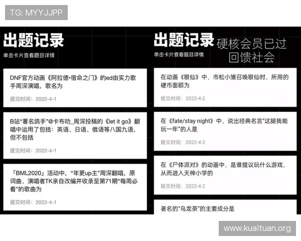 出奇体育官网：出奇体育官网的用户评论与反馈，帮助新用户快速上手与选择