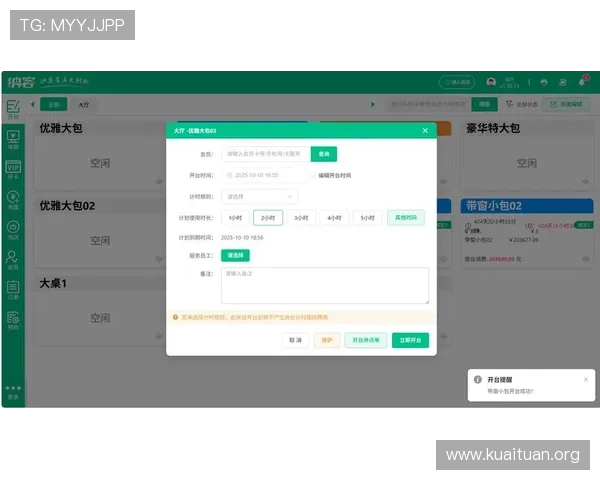 利发体育充值提现流程详解确保资金安全快速到账的实用指南