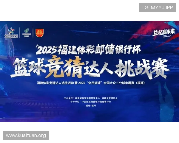 利用博万体育手机娱乐平台轻松参与体育竞猜，体验专业的体育娱乐新方式