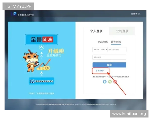 半岛备用网址提供最新安全稳定的游戏登录入口确保玩家畅玩无忧 半岛备用网址提供最新安全稳定的游戏登录入口确保玩家畅玩无忧