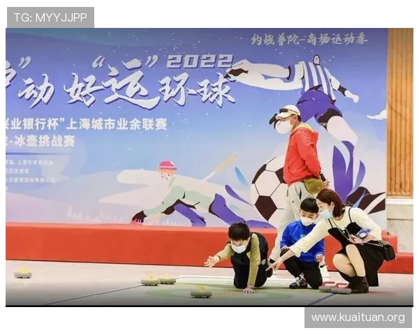 半岛综合体育:推动体育旅游融合发展带动区域经济多元化增长 半岛综合体育:推动体育旅游融合发展带动区域经济多元化增长