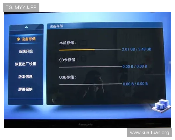 博鱼电竞官网app下载安装步骤详细指南,新手也能快速上手 博鱼电竞官网app下载安装步骤详细指南,新手也能快速上手