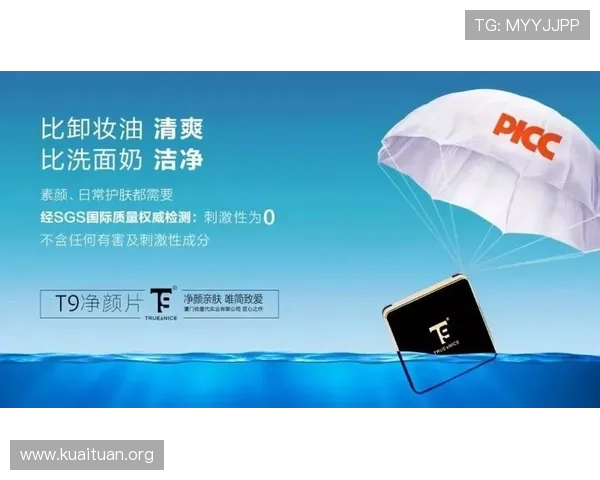 如何注册并登录v体育平台官网，详细步骤指导让你快速开启体育竞猜之旅