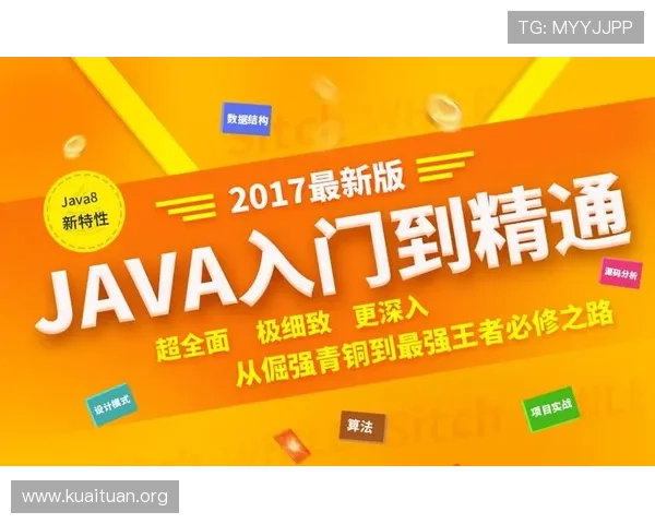 如何通过B体育开户实现多元化体育娱乐体验的详细攻略