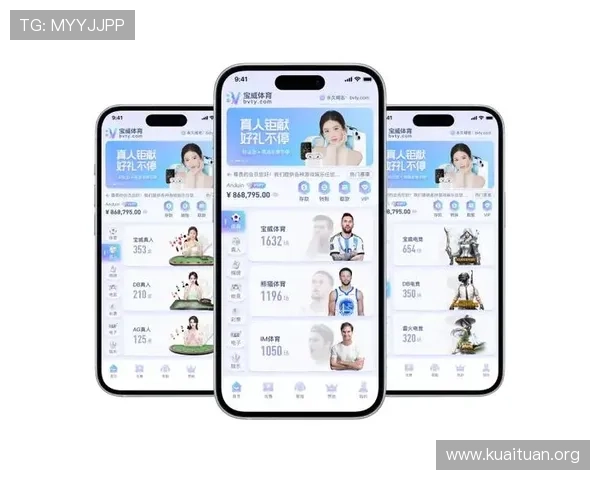 宝威体育app的最新功能更新与优化内容，帮助用户了解平台的持续改进和使用技巧