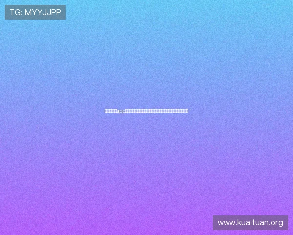 开元云体育app功能全面介绍及使用技巧让你轻松掌握体育直播与赛事分析 开元云体育app功能全面介绍及使用技巧让你轻松掌握体育直播与赛事分析