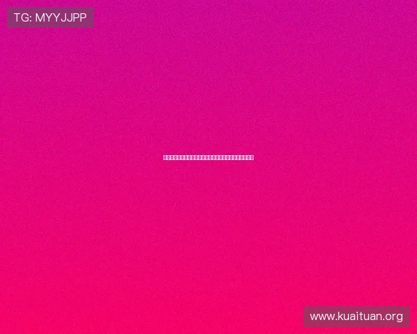 明升体育新手必看投注技巧：快速提升投注水平的实用技巧